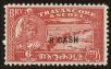 Stamp ID#105722 (1-131-420)