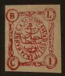 Stamp ID#105351 (1-131-49)