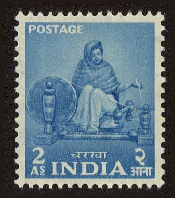 Front view of India 258 collectors stamp