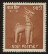 Stamp ID#105907 (1-131-609)