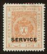 Stamp ID#105362 (1-131-60)