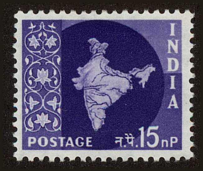 Front view of India 310 collectors stamp