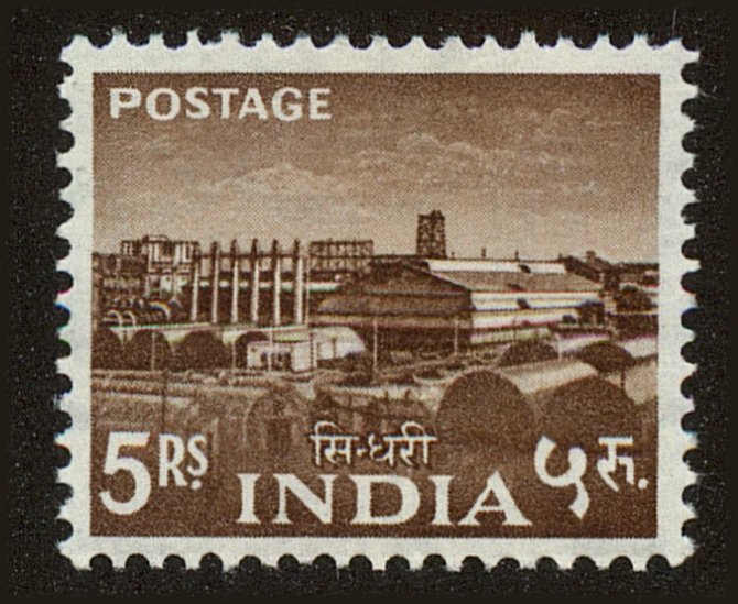 Front view of India 318 collectors stamp