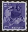 Stamp ID#105934 (1-131-636)