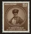 Stamp ID#105936 (1-131-638)