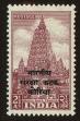 Stamp ID#105970 (1-131-672)