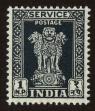 Stamp ID#106041 (1-131-743)