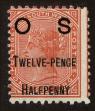 Stamp ID#109101 (1-133-81)