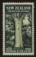 Stamp ID#109230 (1-134-126)