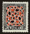 Stamp ID#109233 (1-134-129)