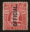 Stamp ID#109429 (1-134-325)