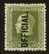Stamp ID#109435 (1-134-331)