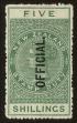 Stamp ID#109437 (1-134-333)