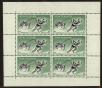 Stamp ID#109504 (1-134-400)
