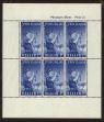 Stamp ID#109507 (1-134-403)