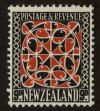 Stamp ID#109194 (1-134-90)