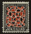 Stamp ID#109194 (1-134-90)