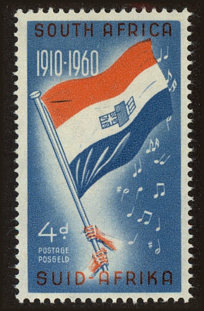 Front view of South Africa 236 collectors stamp