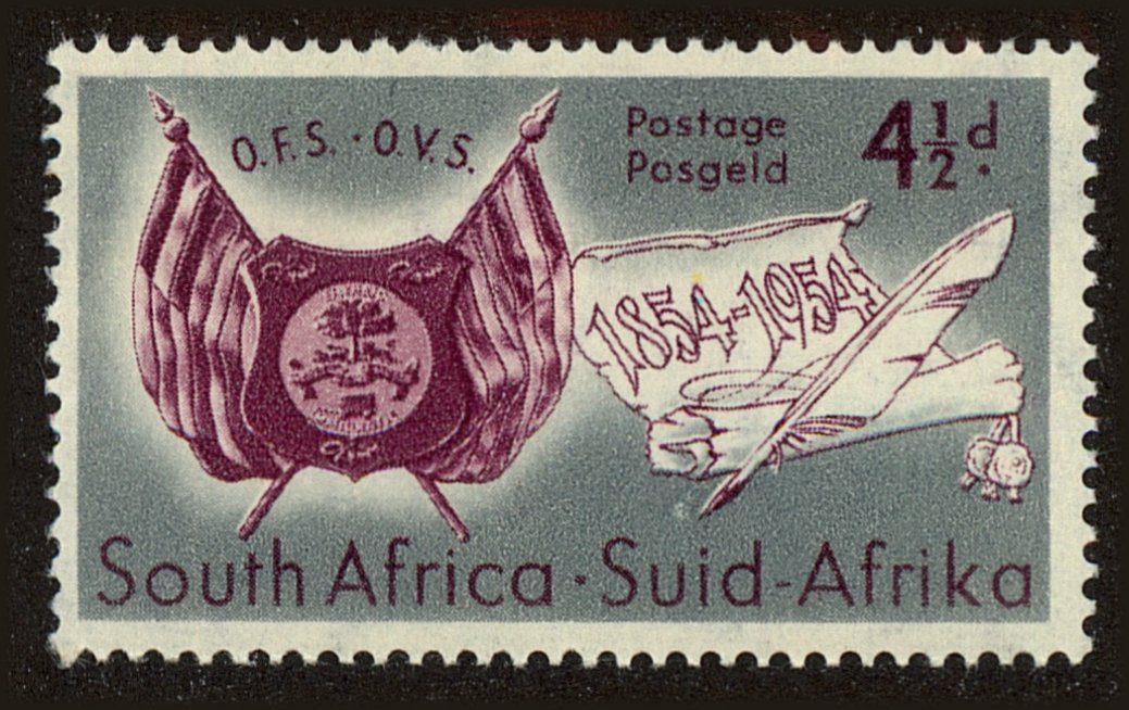 Front view of South Africa 199 collectors stamp