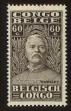 Stamp ID#109908 (1-137-102)