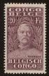 Stamp ID#109915 (1-137-109)