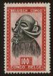 Stamp ID#110038 (1-137-232)