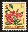 Stamp ID#110053 (1-137-247)