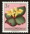 Stamp ID#110057 (1-137-251)