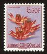 Stamp ID#110060 (1-137-254)