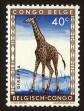 Stamp ID#110083 (1-137-277)