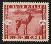 Stamp ID#110121 (1-137-315)