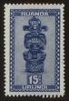 Stamp ID#110262 (1-137-456)