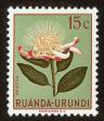 Stamp ID#110285 (1-137-479)