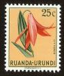 Stamp ID#110287 (1-137-481)