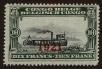 Stamp ID#109858 (1-137-52)