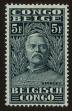 Stamp ID#109902 (1-137-96)