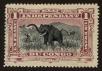 Stamp ID#109815 (1-137-9)