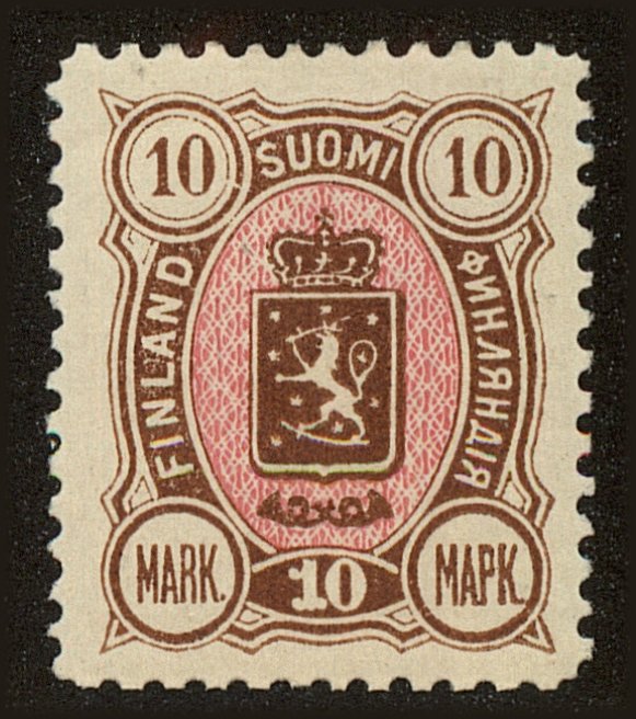 Front view of Finland 45 collectors stamp