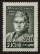 Stamp ID#110682 (1-138-275)