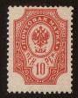 Stamp ID#110441 (1-138-34)
