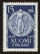 Stamp ID#110766 (1-138-359)