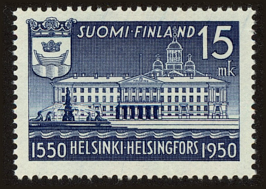 Front view of Finland 299 collectors stamp