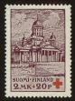 Stamp ID#110870 (1-138-463)