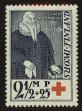 Stamp ID#110874 (1-138-467)