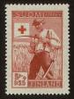 Stamp ID#110936 (1-138-529)