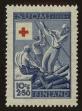 Stamp ID#110937 (1-138-530)