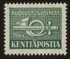 Stamp ID#111029 (1-138-622)