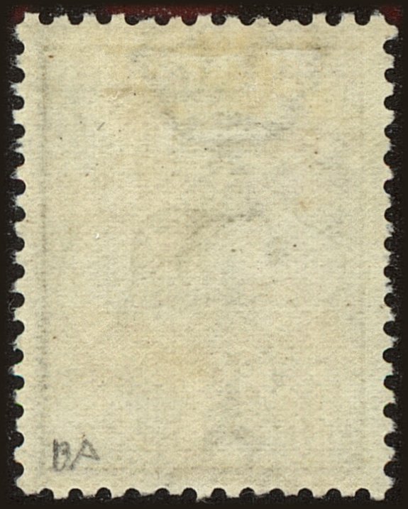 Back view of Australia Scott #5c stamp