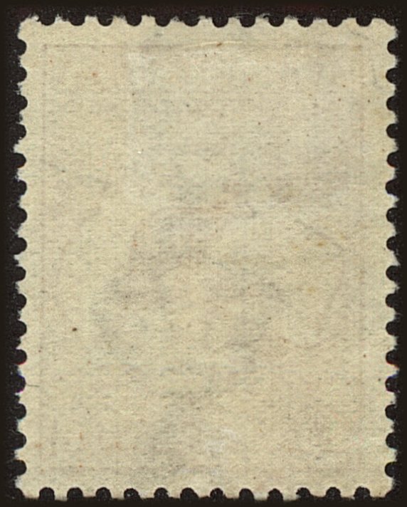 Back view of Australia Scott #7 stamp
