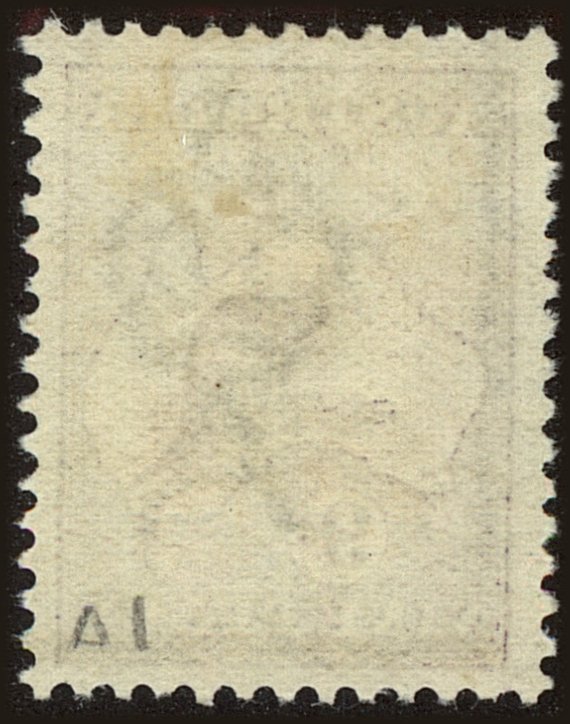 Back view of Australia Scott #9 stamp
